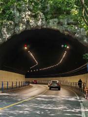 Wulaofeng Tunnel