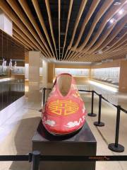 China Shoe Culture Museum