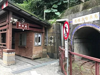 4_烏來觀光台車