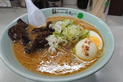 Houryu Ramen Flagship Store