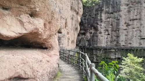 Longhu Mountain Skywalk