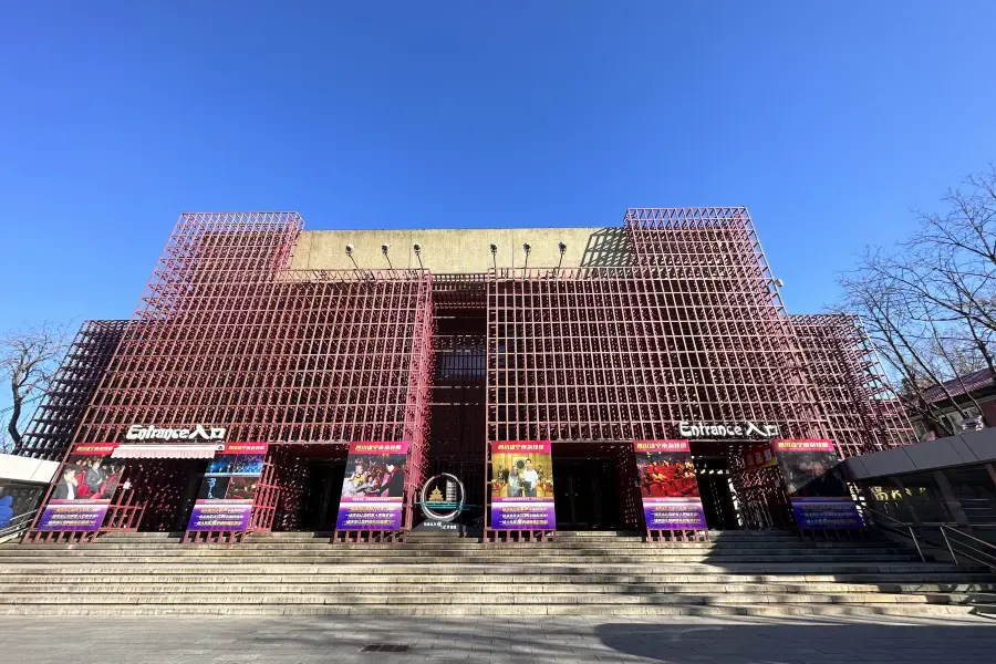 Hong Theater