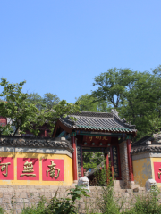 Guangming Temple