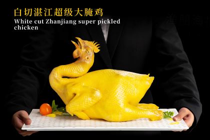 Dragon Court Restaurant