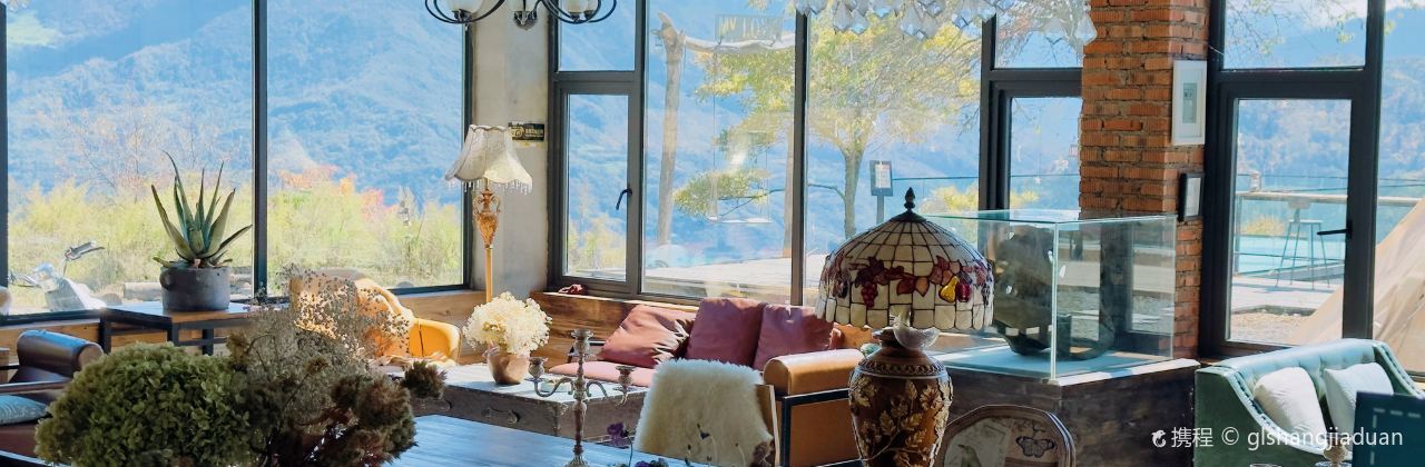 达瓦更扎雪山云里度假民宿·餐厅