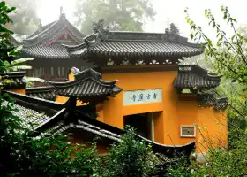 方廣寺
