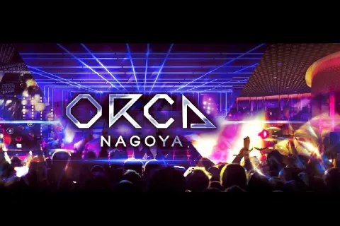 ORCA NAGOYA