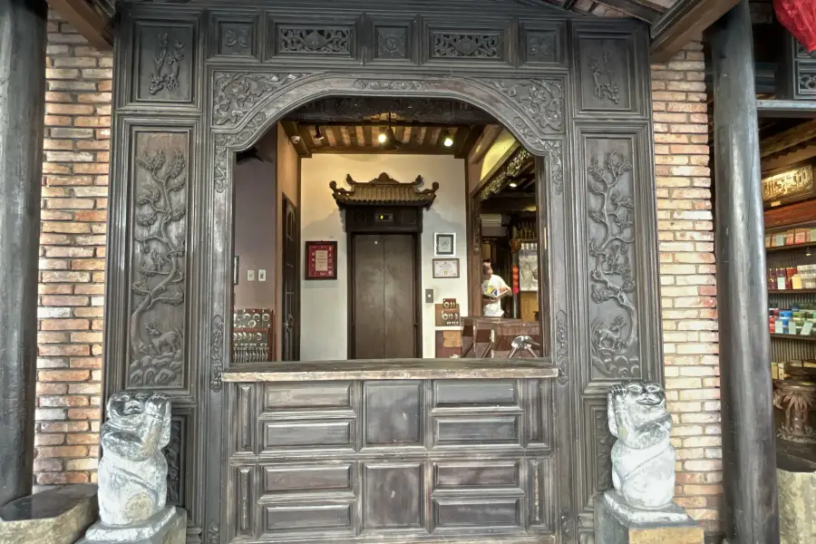 越南古傳醫學博物館