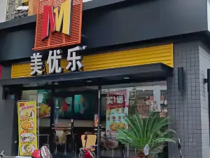 美優樂(乳源店)