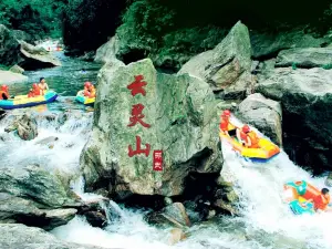 Yunling Mountain Rafting