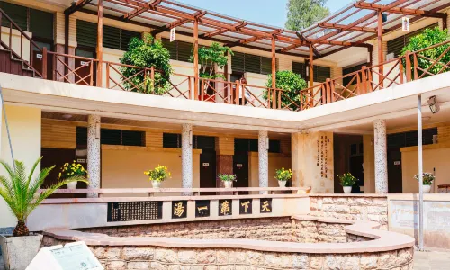 Anning Hot Spring