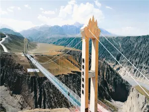 Dushanzi Grand Canyon