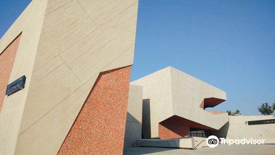 The Cultural and Congress Centre Jordanki