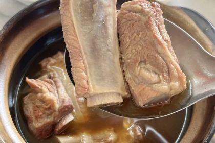 Tao Xiang Bah Kut Teh Fish Head Noodles