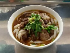 DI YI WEI NIU NAN HUO GUO FEN DIAN