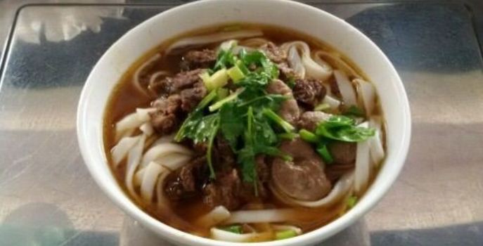 DI YI WEI NIU NAN HUO GUO FEN DIAN