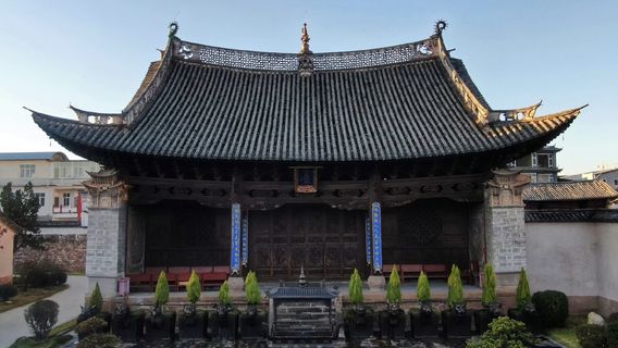 Weishan