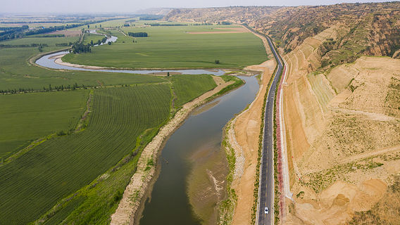 Yellow River No. 1 Tourist Highway