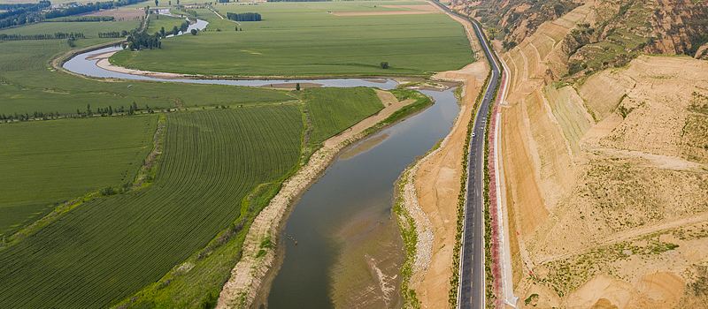 Yellow River No. 1 Tourist Highway