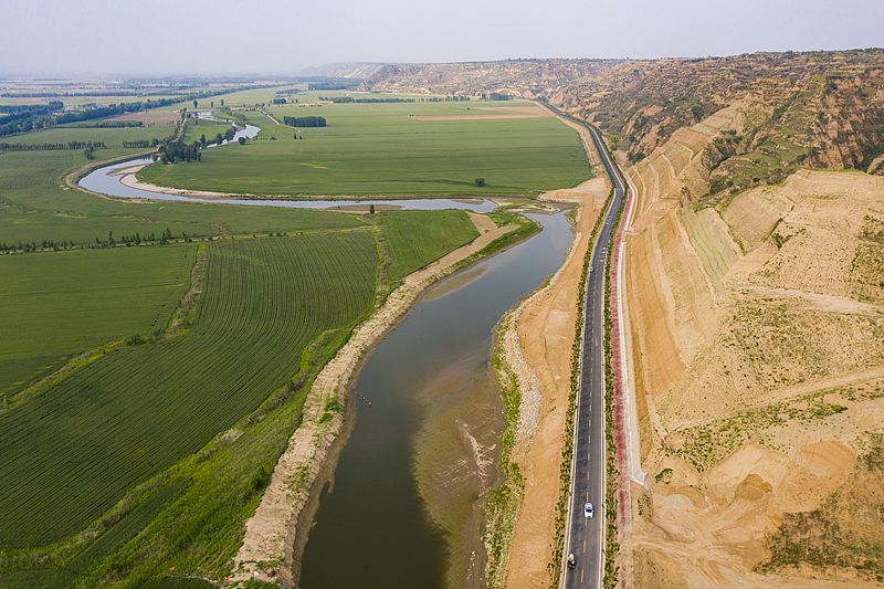 Yellow River No. 1 Tourist Highway