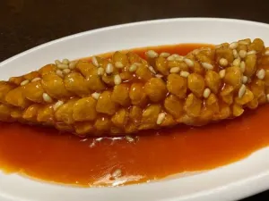 客道·客家菜(沃尔玛店)