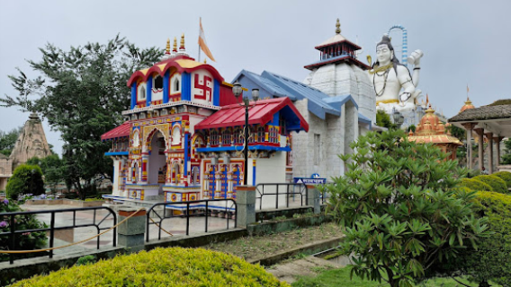 Siddheshwar Dham (Char Dham Mandir)