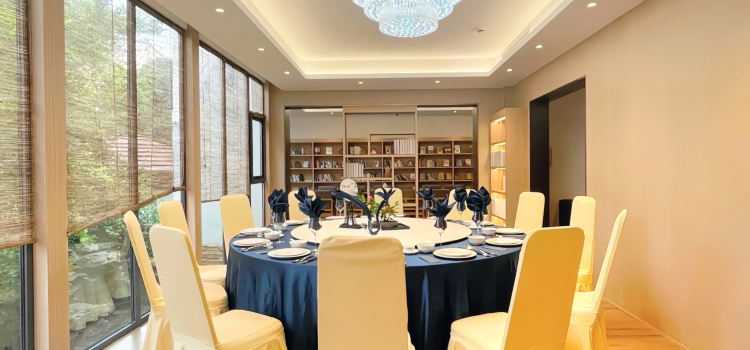 书香世家树山温泉度假酒店(树山店)