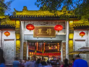 Jinli Street