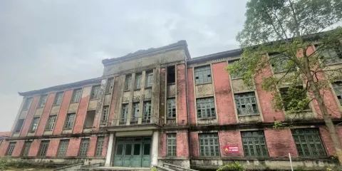 七一二礦遺址