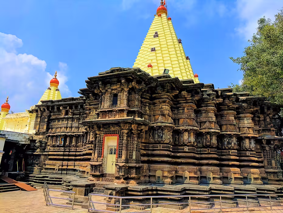 Tirupati to Kolhapur Flights