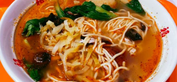 HONGFU NOODLE RESTAURANT