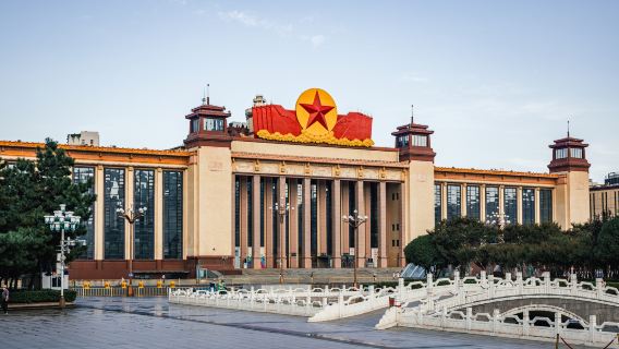 Jiangxi Provincial Art Museum