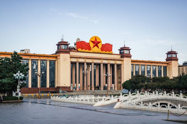 Jiangxi Provincial Art Museum