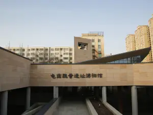 龜茲魏晉古墓遺址博物館