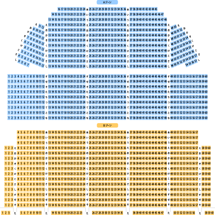 Vaundy福井演唱會2025 | 座位圖