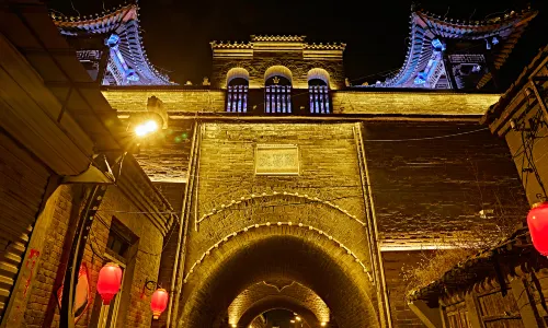 Zhangjiakoubao Sceneic Area