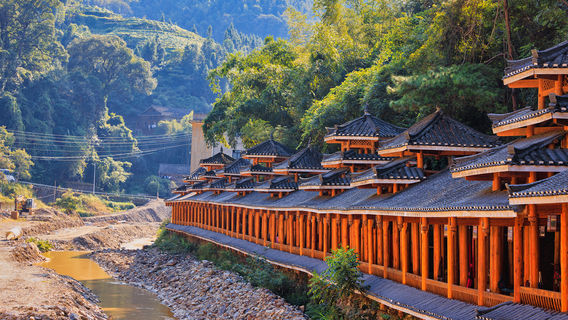 Huangluo Village of Yao Nationality
