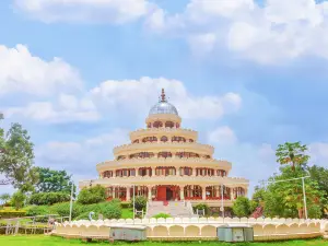 Art of Living International Center
