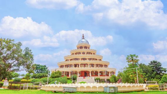 Art of Living International Center