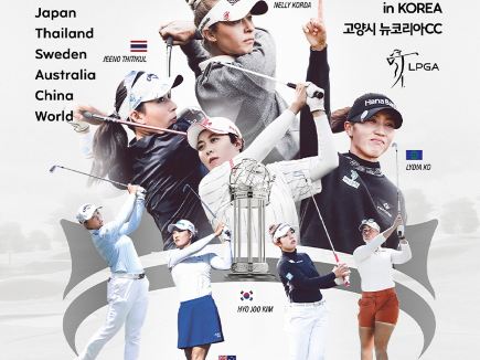 韓國高陽市 · 2025 LPGA Hanwha LIFEPLUS International Crown