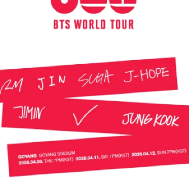 East Rutherford | BTS WORLD TOUR 'ARIRANG' 2026 EAST RUTHERFORD