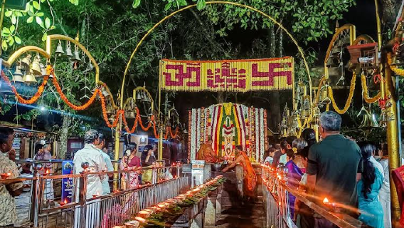 Sowthadka Shree Mahaganapati Temple