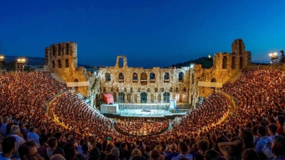 Athens Epidaurus Festival