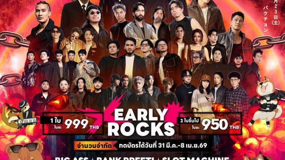 Pak Chong | Muuji Rocks Festival 2026