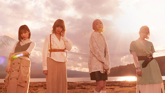 มิโตะ | SILENT SIREN ทัวร์