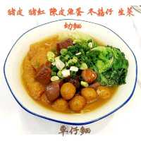 好足料，好好味！#香港小店 #佐敦