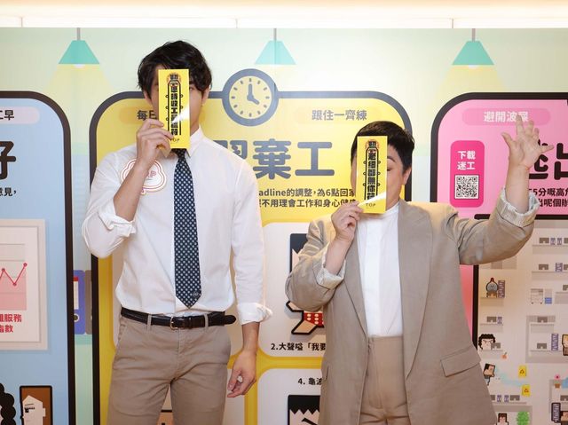 本地插畫家DDED「扮工」日常