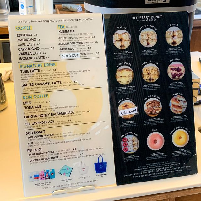 도너츠 맛집 '올드페리도넛'