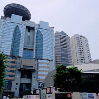 Akasaka Sacas