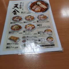 Ramen-ya Tenkin User Photo